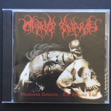Alpha Hydrae "Venomous Devotion - The Hematic Lust" CD