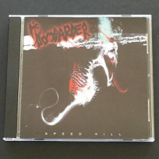 Bombarder "Speed Kill" CD (Bosnian Cult Speed Metal 1989)