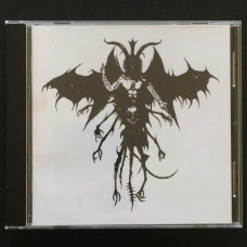 Katharsis "Fourth Reich" CD