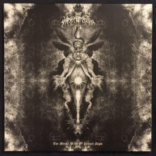 Pyriphlegethon "The Murky Black of Eternal Night" LP