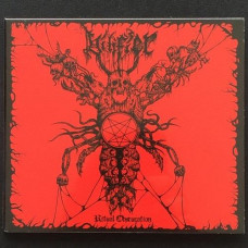 Vilifier ‎"Ritual Obscuration" Digipak CD