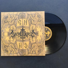 Sacrocurse "Gnostic Holocaust" Black Vinyl LP