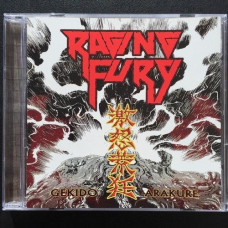 Raging Fury "Gekido Arakure" CD