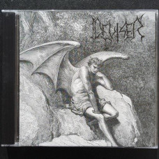 Deviser "Unspeakable Cults" CD