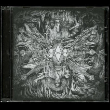 Demonic Temple "Incrementum" CD