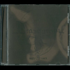 Draugurinn "Myrkraverk" CD