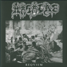 Masacre "Requiem" Double LP + 7"
