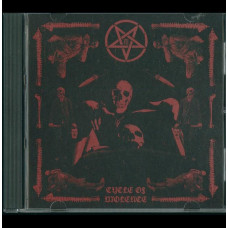 Seventh Circle "Cycle of Violence" CD
