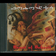 Beherit "Beast of Beherit" CD