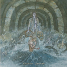 Acherontas / Nåstrond "Chthonic Libations" Split LP