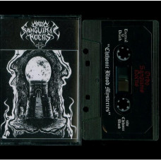 Ordo Sanguinis Noctis "Chthonic Blood Mysteries" Demo