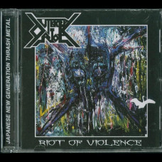 Outbreak Riot "Riot of Violence" CD