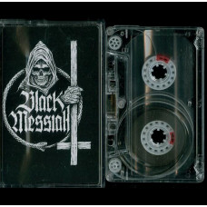 Black Messiah "Promotional Rehearsal 2018" Demo