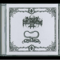 Impure Declaration "Mind Upheaval, Unclear Signs" CD