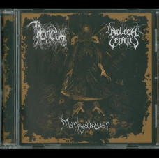 Throneum / Moloch Letalis "Martyaxwar" Split CD