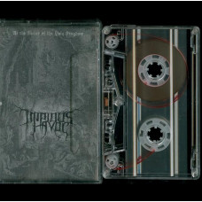 Impious Havoc "At the Ruins of the Holy Kingdom" MC