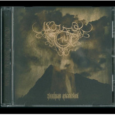 Akrabu "Ziggurat Ascension" CD