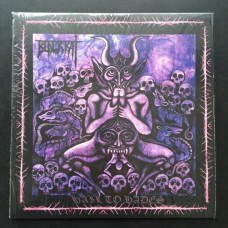 Blackrat "Hail to Hades" LP