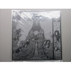 Funerary "Starless Aeon" LP