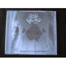 Grue "Casualty of the Psychic Wars" CD