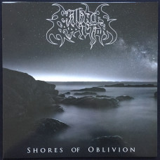 Killing Addiction "Shores of Oblivion" LP