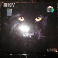 Black Panther "Black Panther V" CD