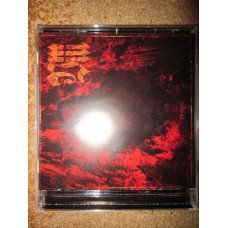 VIII "Drakon" CD