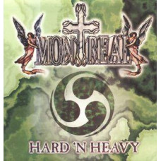 Montreal "Hard 'N Heavy" LP