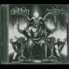 Bahimiron / Teratism "Pact in Dizease and Profanation" Split CD