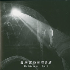 Archaist "Cosmogonic Eyes" LP