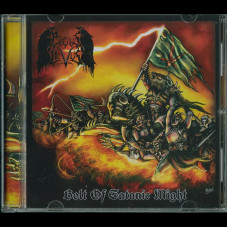 Pious Levus "Bolt Of Satanic Might" CD