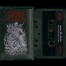 Satan My Master "The King of Hell Arrives" Demo