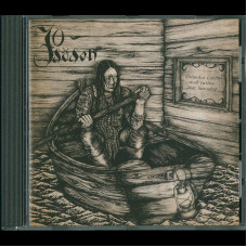 JoDöden "Sittandes i Sjön Med Vatten över Huvudet" CD