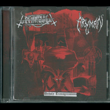 Aryman / Demonic Slaughter "Unholy Transgression" Split CD