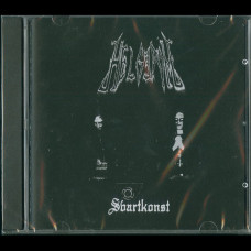 Helgedom "Svartkonst" CD (2nd Press DTB)