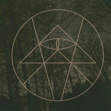 Hermetic Self Destruction Ritual "Kaos above, love below" LP
