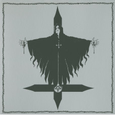 Katharsis "Kruzifixxion" LP