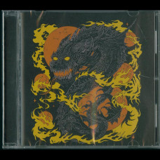 Omenfilth "Devourer of the Seven Moons" CD