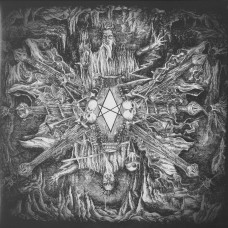 Demonic Temple "Incrementum" LP