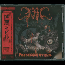 Evil (Japan) "Possessed by Evil" CD