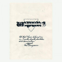 Unpure "All That I Have Behind Me" LP Unpure "All That I Have Behind Me" LP