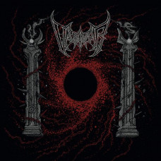 Valaraukar "Demonian Abyssal Visions" LP