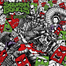 Squash Bowels "No Mercy" LP