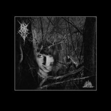 Dead Raven Choir "Cask Strength Black Metal" 3 x LP Boxset