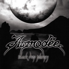 Asmodee "Black Drop Journey" 7"