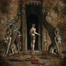 Saturnalia Temple / Nightbringer / Nihil Nocturne / Aluk Todolo "On The Powers Of The Sphinx" LP