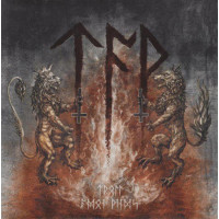 Troll/Aeon Winds Split 7"