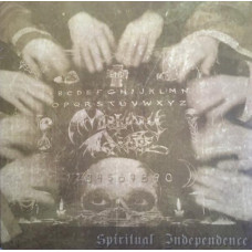 Mortuary Drape – Spiritual Independence" Test Press LP (Wooden Case Edition)