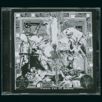 Sex Messiah "Eastern Cult of Sodomy" CD