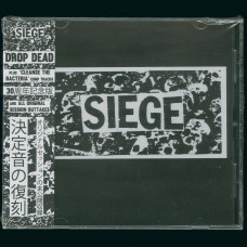 Siege "Drop Dead (30th Anniversary Edition)" CD